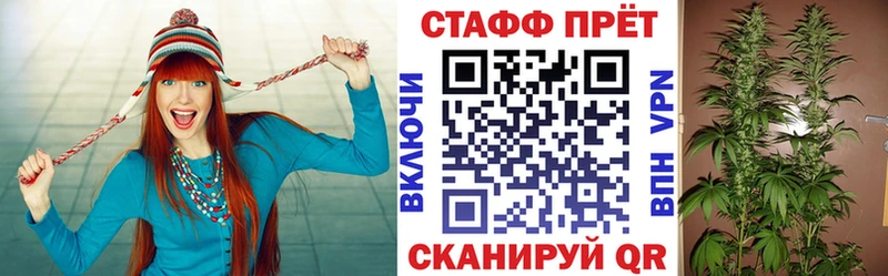 Как найти закладки Ак-Довурак Марихуана  Бутират  МЕГА ссылки  Alpha-PVP  Мефедрон 
