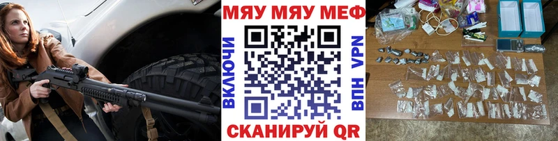 Псилоцибиновые грибы Ак-Довурак