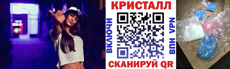 Амфетамин VHQ  omg рабочий сайт  Ак-Довурак 