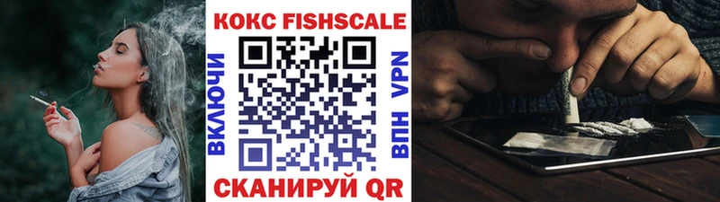 что такое   Ак-Довурак  Кокаин 97% 