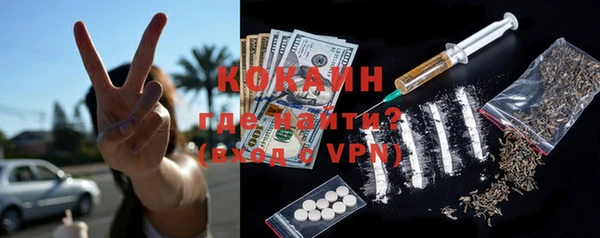 jwh Абдулино