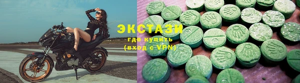 МДПВ Алзамай
