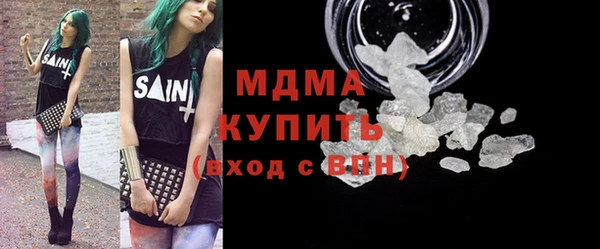 jwh Абдулино