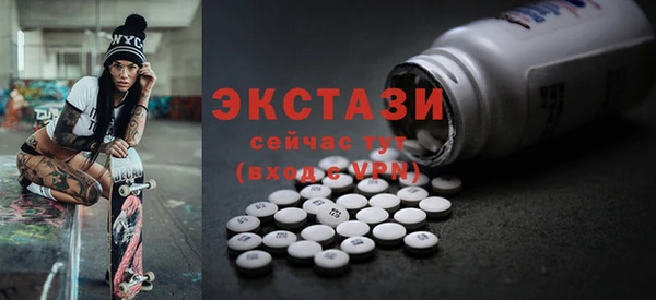 спиды Краснотурьинск