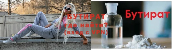 кокаин колумбия Краснослободск