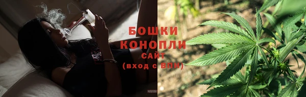 jwh Абдулино