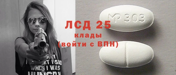 спиды Краснотурьинск