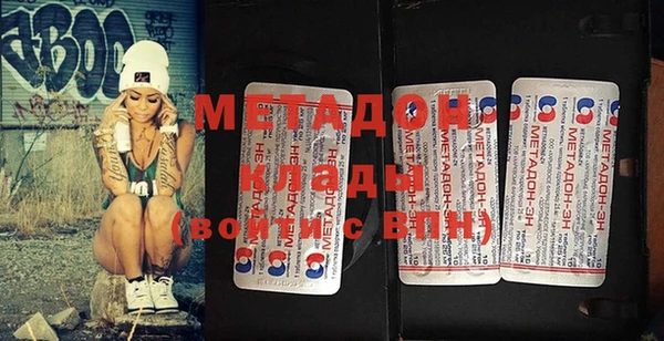 МДПВ Алзамай