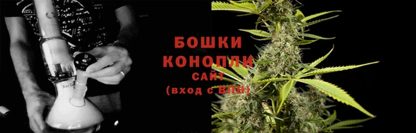 jwh Абдулино