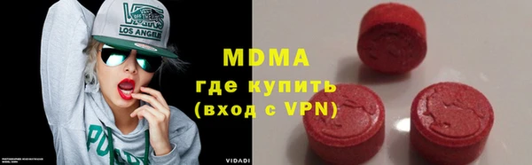 МДПВ Алзамай