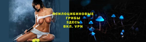 кокаин колумбия Краснослободск