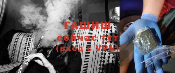 спиды Краснотурьинск