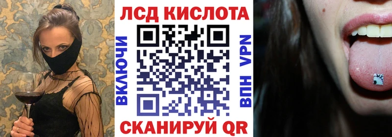 darknet какой сайт  Ак-Довурак  МЕГА маркетплейс  Марки N-bome 1,5мг  купить наркотики сайты 
