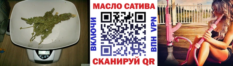 Дистиллят ТГК жижа  это Telegram  Ак-Довурак 